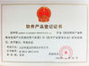 China Bravo Communication International Limited zertifizierungen